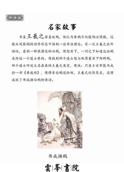古代四大美女最终结局(中国古代四大美女最后的结局)