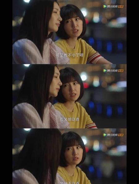 三十而已中钟晓芹和钟晓在一起了吗(三十而已钟晓芹结局是跟谁在一起了)