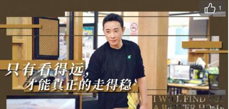 安家电视剧评论