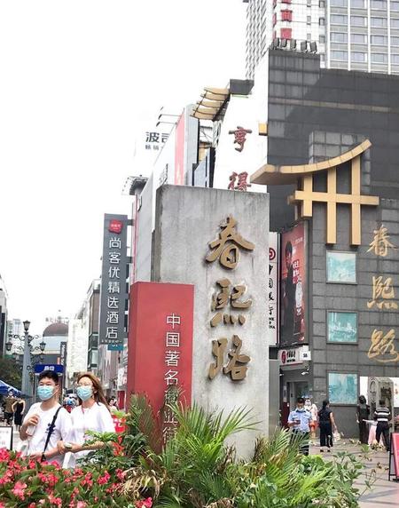 有一首歌叫什么旅行