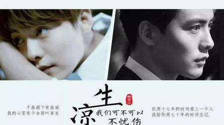 男主非常讨厌女主的小说