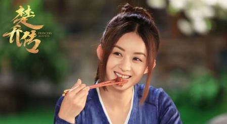 楚乔传经典语录 句子大全