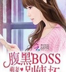 虐文结局好的小说推荐(言情虐文小说但结局是好的)