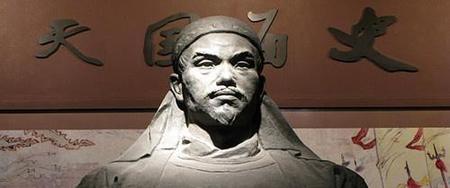 太平天国四大天王结局(洪秀全的儿子洪天贵福)