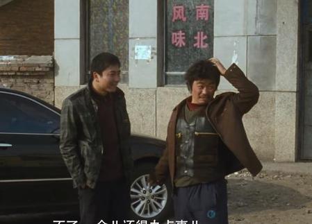 hello树先生剧情详细介绍