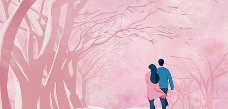 最好的爱情应该是一起努力的(好的爱情是两个人一起努力)