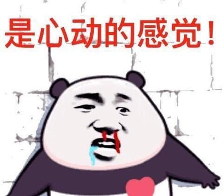 你听过最毁三观的话是什么(三观超正的文案长句)