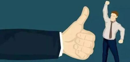 一个人最好的底牌就是靠谱