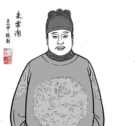 明朝福王朱常洵是怎样一个人