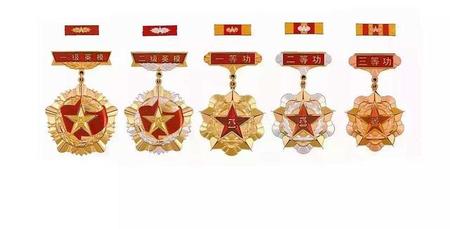 一等功跟一等功臣的区别(军事训练标兵奖章)