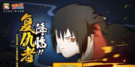 火影手游鹰佐被削后怎么样(火影忍者手游鹰佐削弱公告)