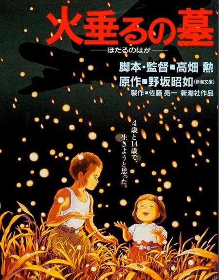 童年三大悲剧结尾的动画(童年动画十大悲伤结局)