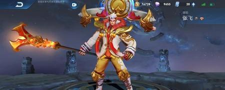 王者如何做一个好辅助(王者局用什么辅助好上分)