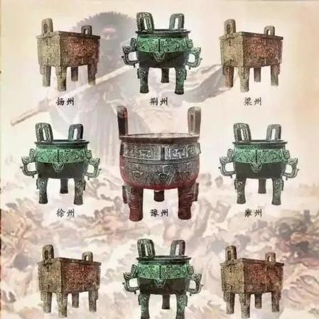 豫州鼎落入泗水,泗水在哪里(落入泗水的豫州鼎)