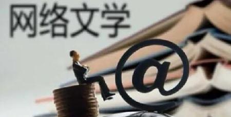 写小说容易吗难吗(小说的写作)