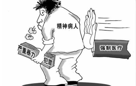 精神病人好了会怎样(精神病人怎么照顾)