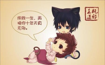 哪部言情小说最好看