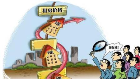 北京租房房价一般多少