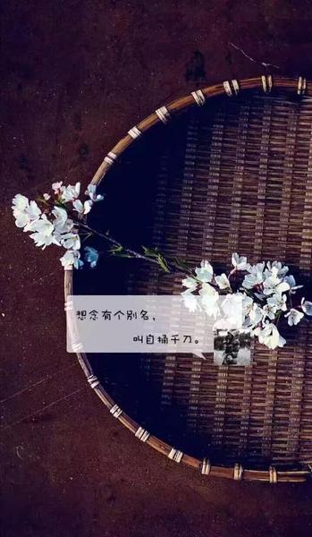 与初恋再次相遇是怎样的感受