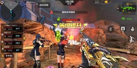 穿越火线值得玩吗(cf手游最新)