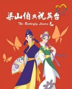 什么是恋爱什么是婚姻(谈恋爱和婚姻的区别经典句子)