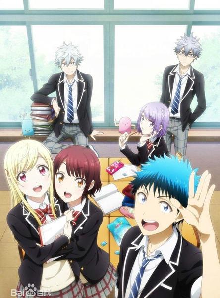 动漫中变换性别的人物