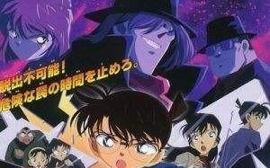 柯南剧场版哪集好看(名侦探柯南剧场版最好看的是哪几集)