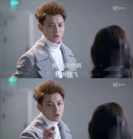 谈判官好看吗(谈判官收视率)