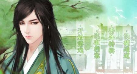 橙光值得玩的游戏(橙光游戏都有哪些好玩又免费的游戏)