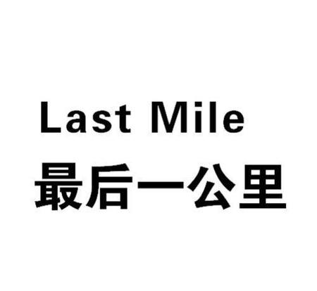 为什么ofo小黄车到现在还可以收钱(ofo小黄车仍在自动续费)