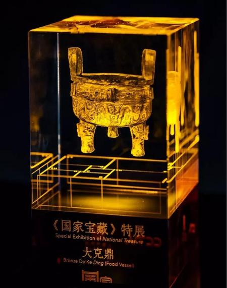 宝鸡被誉为青铜器之乡(周原博物馆青铜范铸工艺研究所)