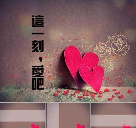 自私的女人对待婚姻(自私霸道的女人)