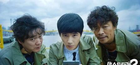 唐人街探案2的结局真相