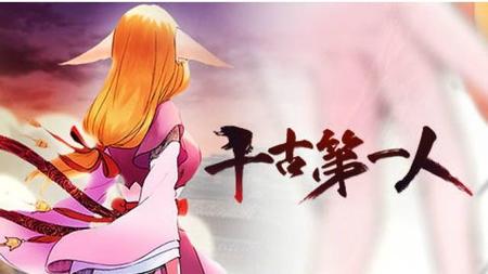 好看动漫推荐国产