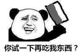 世界上最好吃的糖果是什么糖果(世界最好吃的糖果)