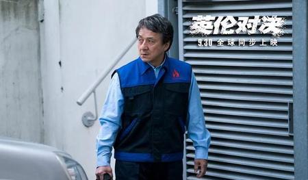 和英伦对决内容差不多的电影