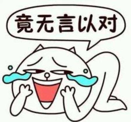 去面试可以不带简历吗(面试不带简历好吗)