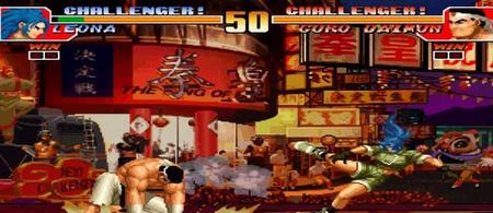 拳皇97大门无限bug震(拳皇97大门地雷震指令)