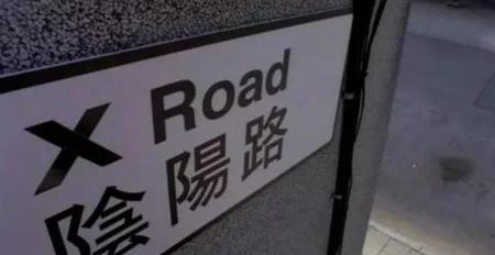 好看的电影 恐怖(推荐好看的恐怖电影)