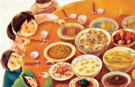 年夜饭的寓意和由来