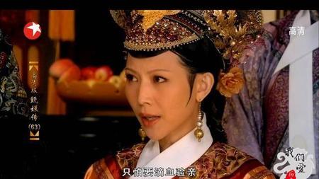 滴血认亲是不是真的(古代的滴血认亲是真的吗)