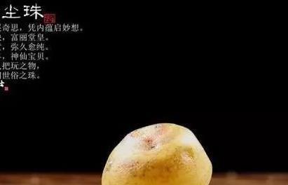 龙岭迷窟里面是谁的墓(李淳风的墓到底在哪里)