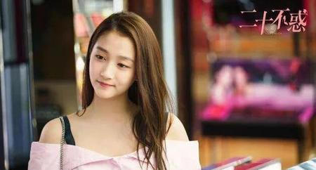 二十不惑四人感情结局