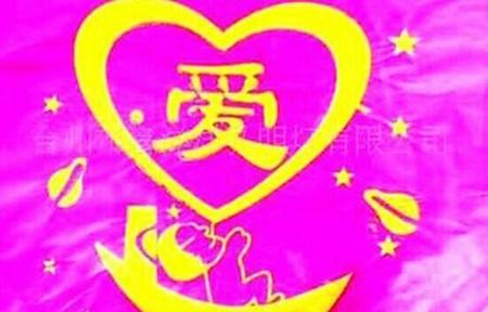 比爱而不得更痛苦的是什么(早就受够了爱情的苦)