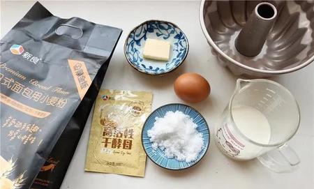 怎么做蒸面包简单做法窍门(烤箱做面包的家庭做法简单易学)