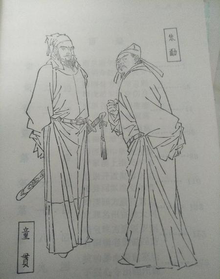 方腊是被武松擒的吗(方腊是武松还是鲁智深擒的)