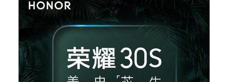 麒麟980 麒麟820(麒麟980和820对比)