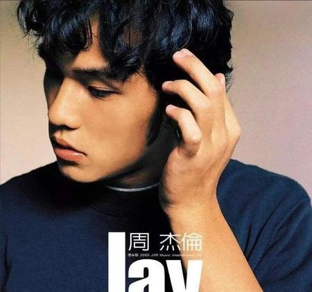 周杰伦的歌是什么歌(周杰伦有一首歌歌词有周杰伦是什么歌)