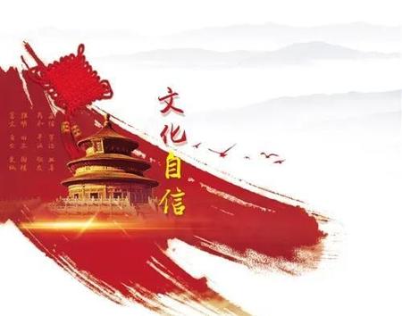 中华传统文化的精髓是什么(中国传统文化的八大精髓)