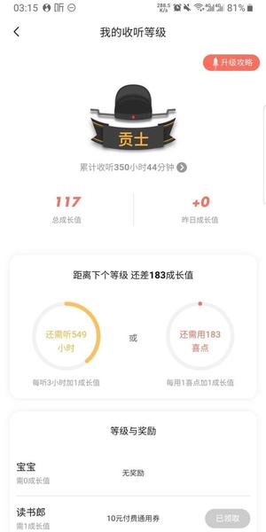 必看悬疑小说(好看的小说悬疑推理)